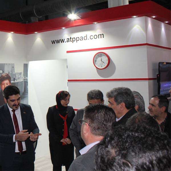 حضور شرکت ATP در نهمین نمایشگاه بین المللی قیر، آسفالت، عایق ها و ماشین آلات وابسته